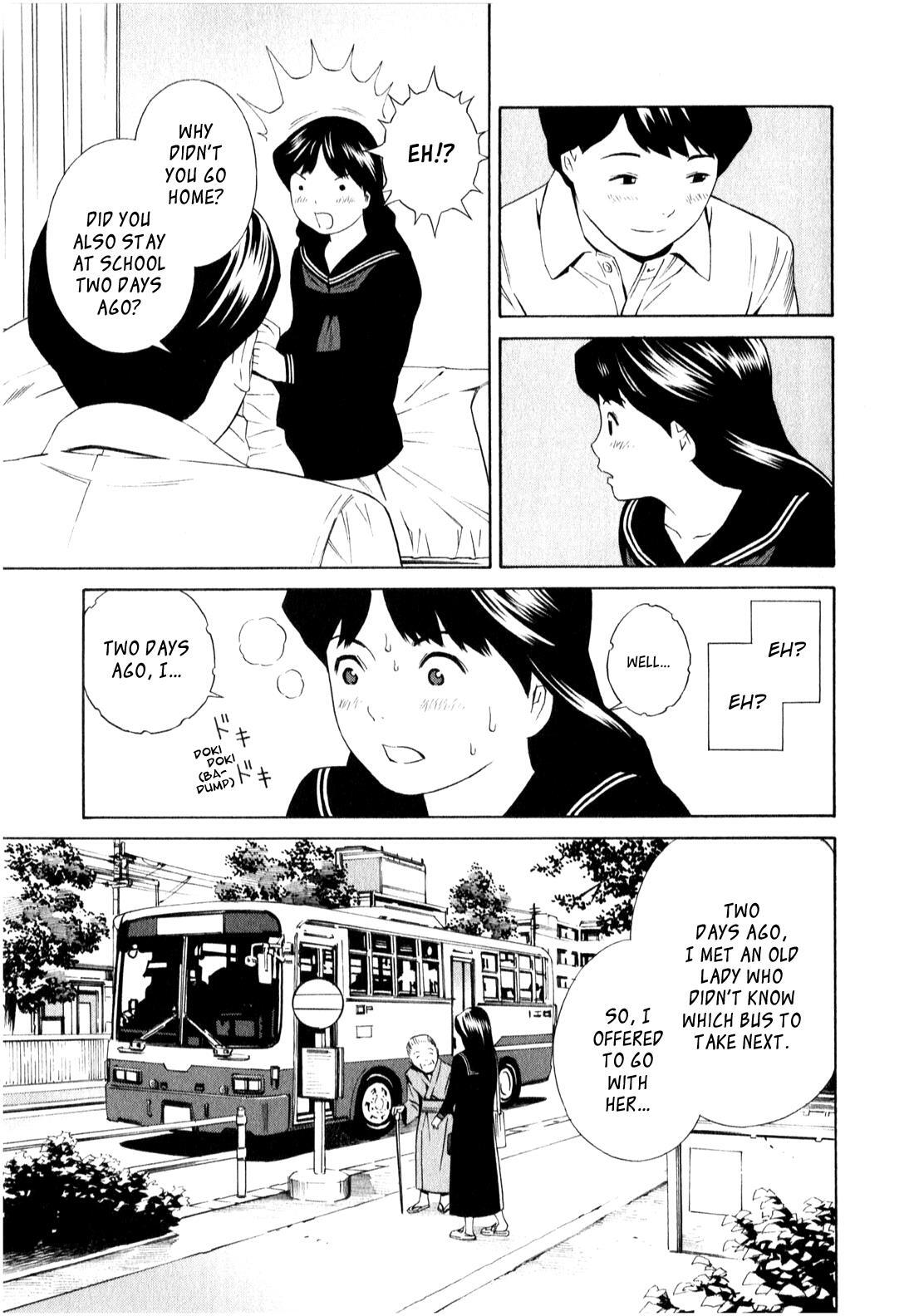 Read School Ningyo Manga Online