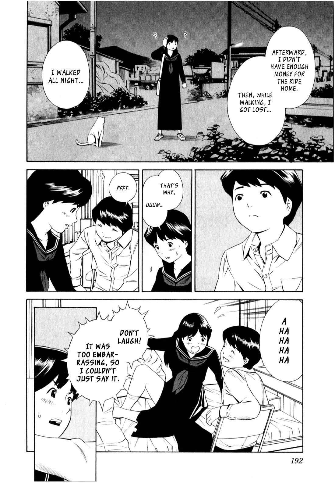 Read School Ningyo Manga Online