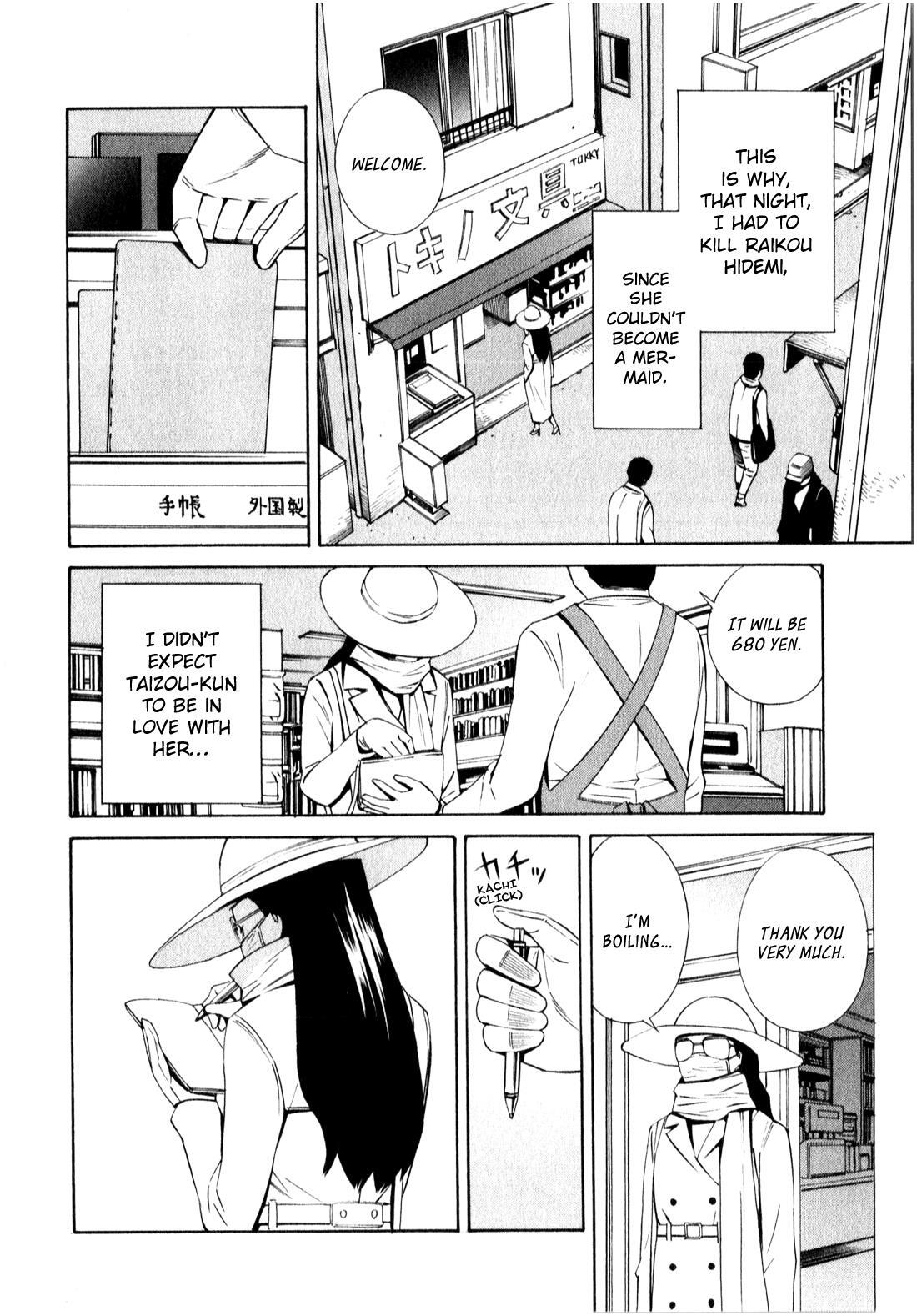 Read School Ningyo Manga Online