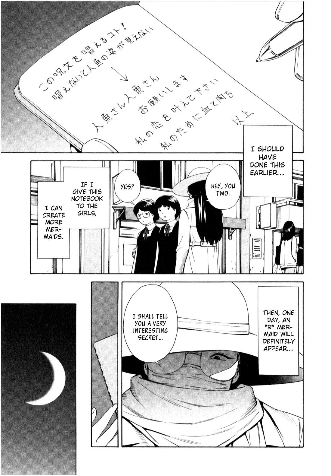 Read School Ningyo Manga Online