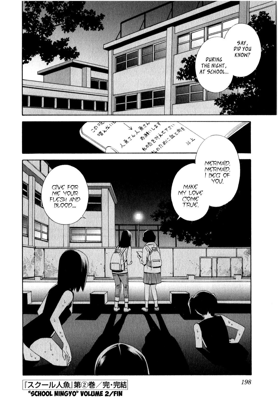 Read School Ningyo Manga Online