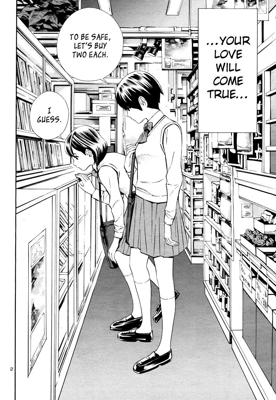 Read School Ningyo Manga Online