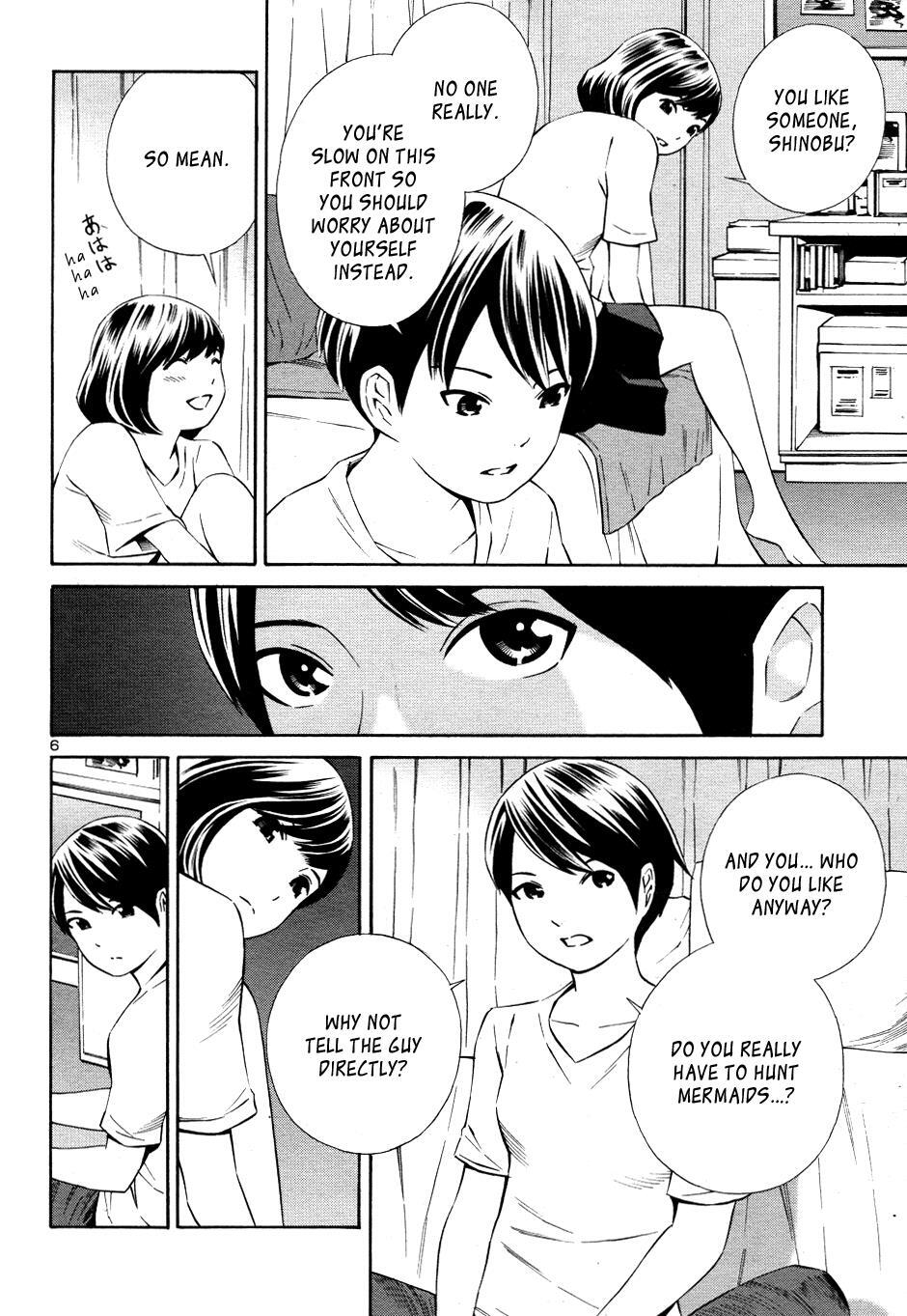 Read School Ningyo Manga Online