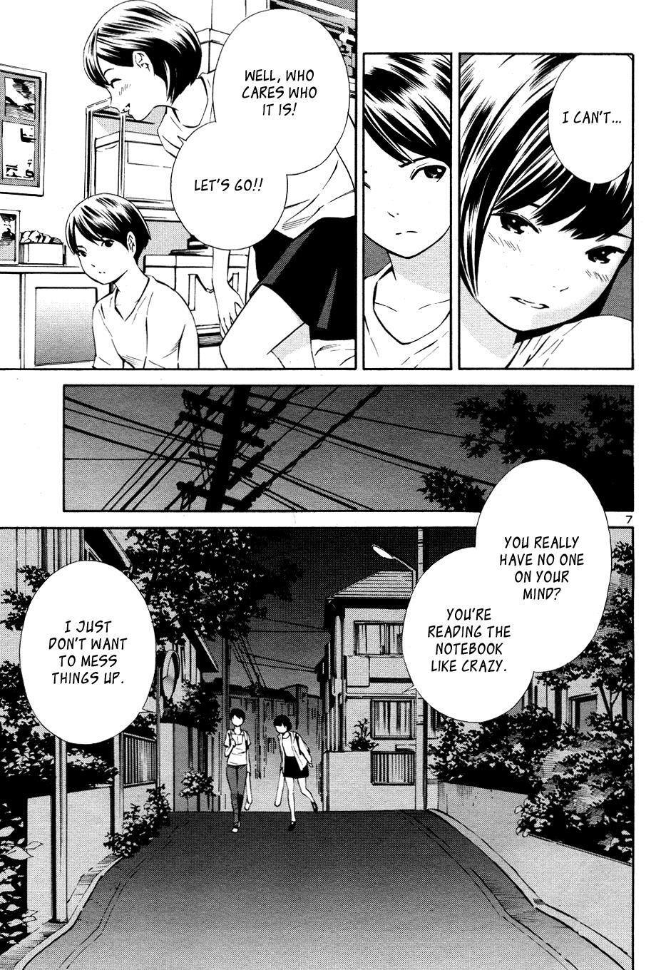 Read School Ningyo Manga Online
