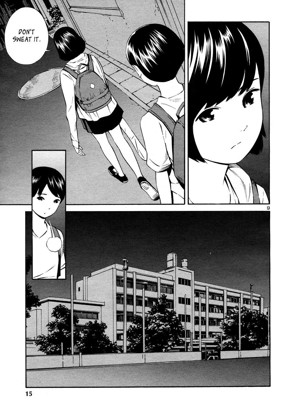 Read School Ningyo Manga Online