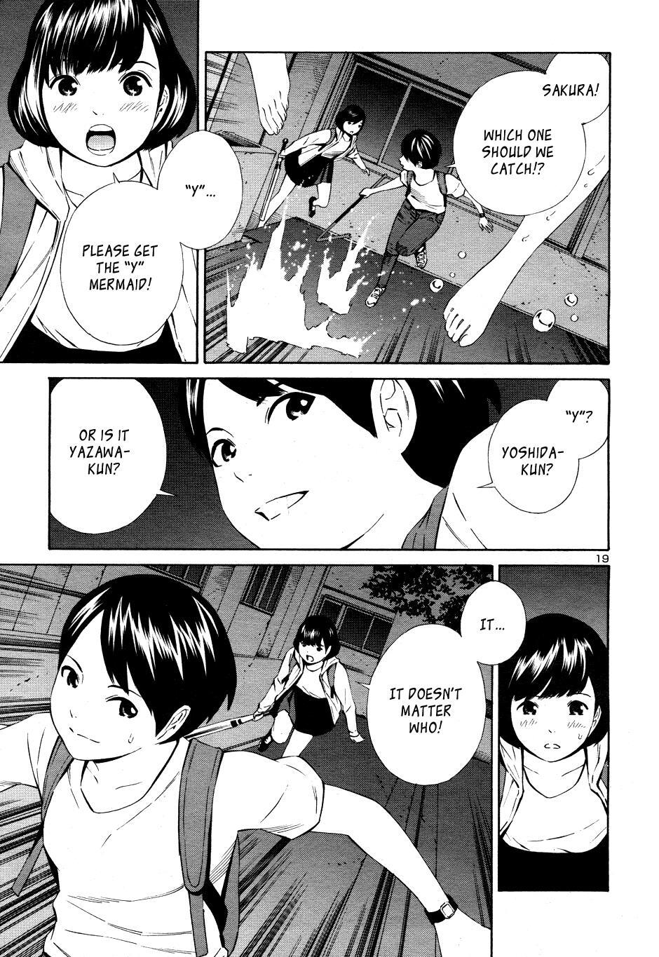 Read School Ningyo Manga Online