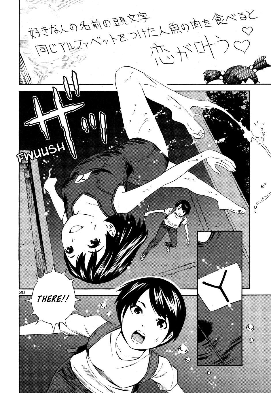 Read School Ningyo Manga Online