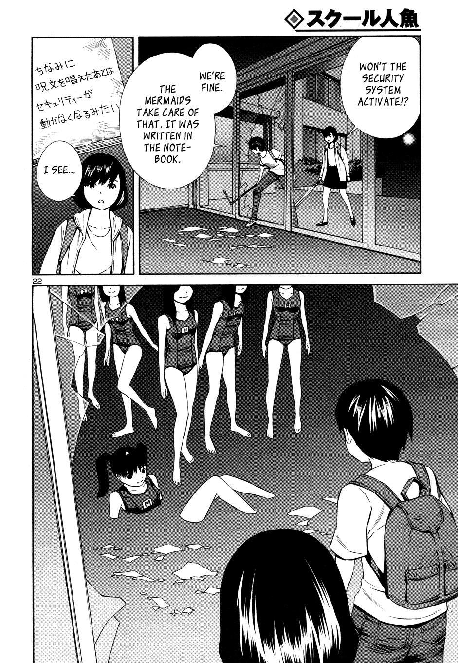 Read School Ningyo Manga Online