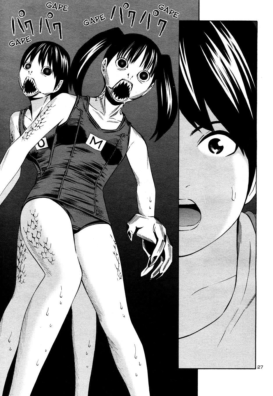 Read School Ningyo Manga Online