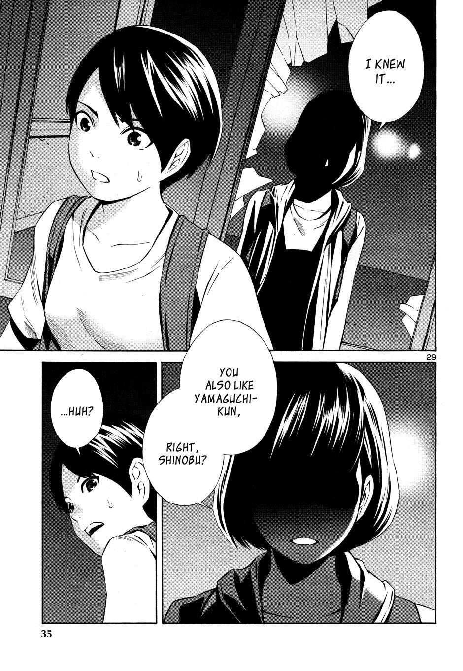 Read School Ningyo Manga Online