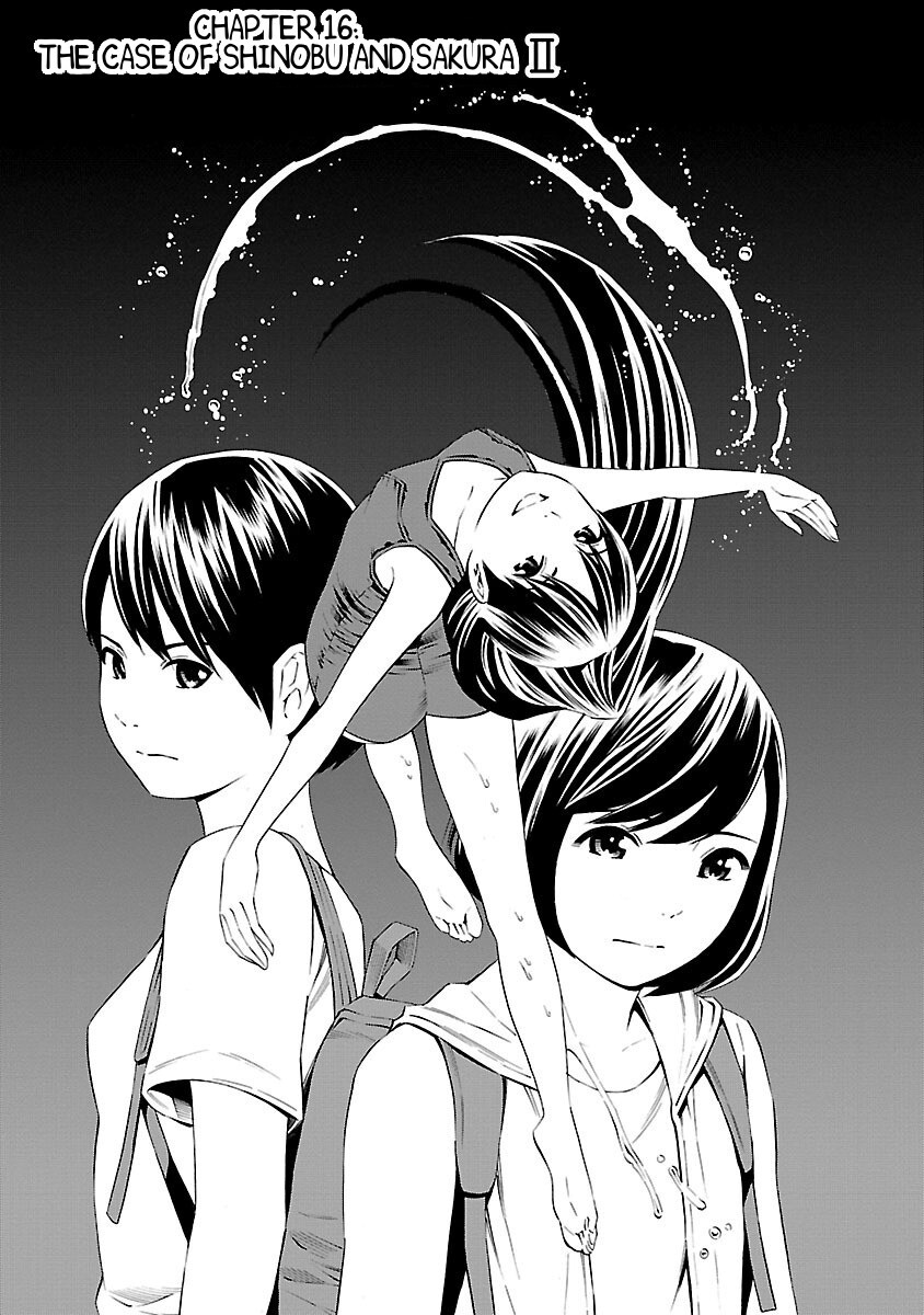 Read School Ningyo Manga Online