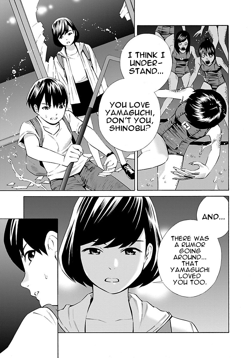 Read School Ningyo Manga Online
