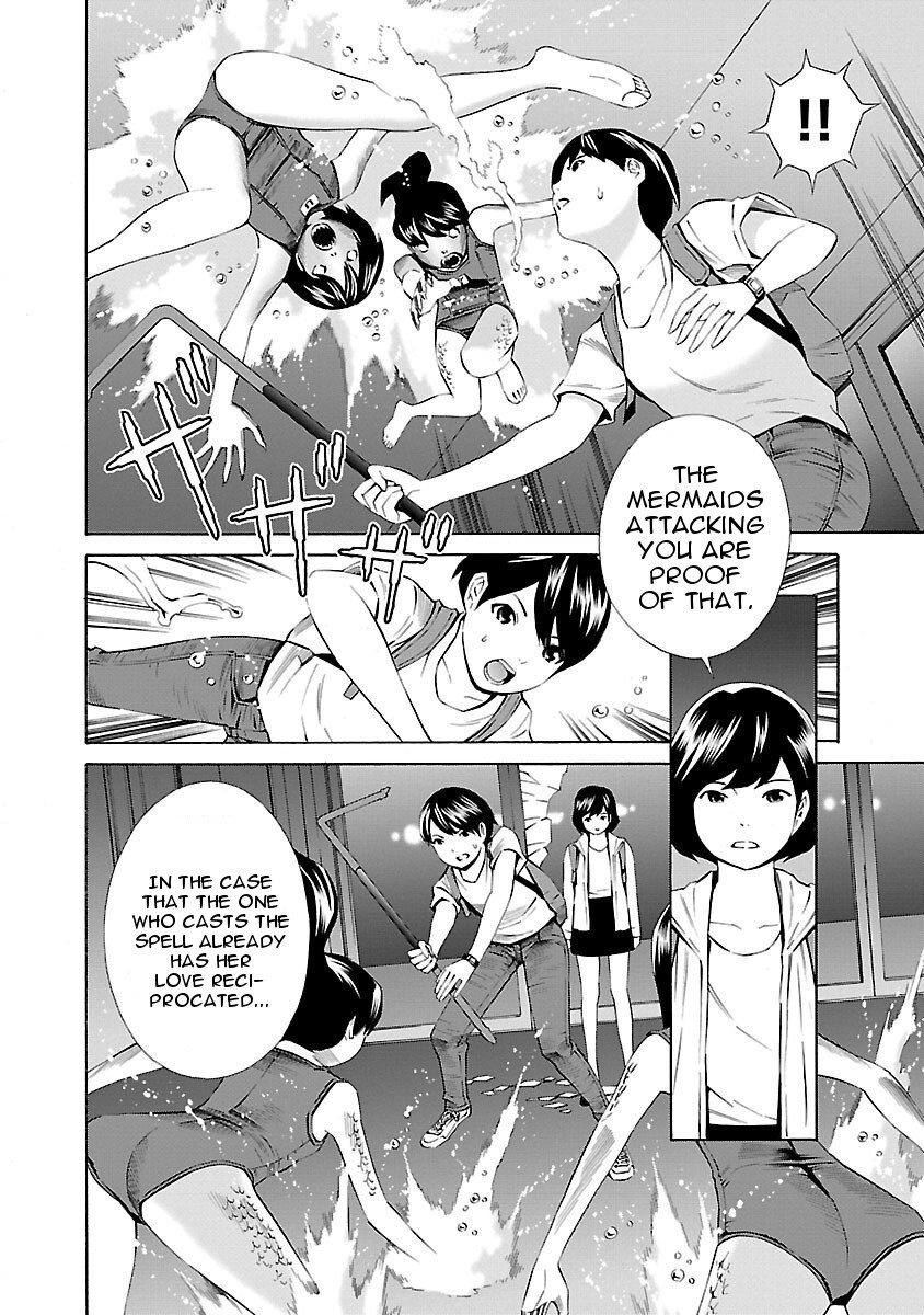 Read School Ningyo Manga Online