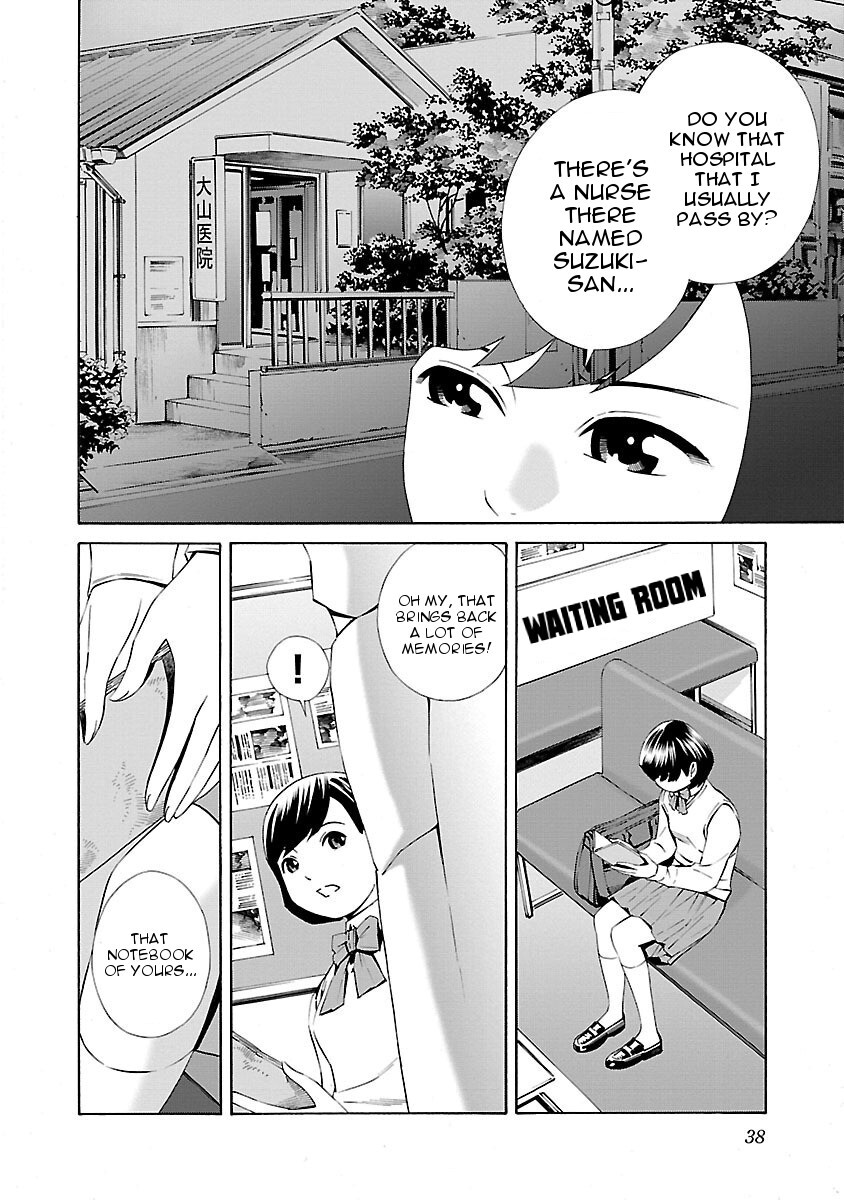 Read School Ningyo Manga Online