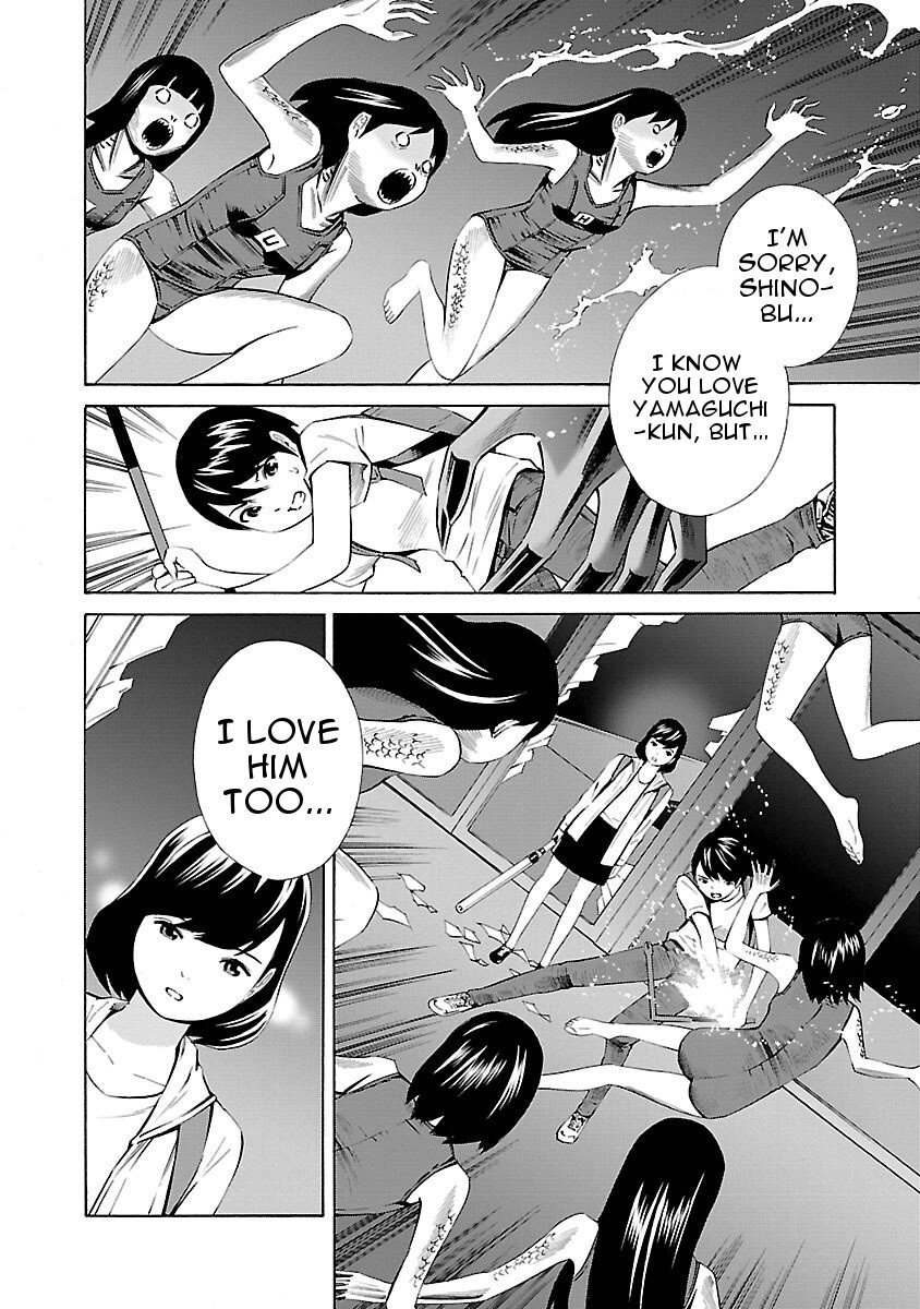 Read School Ningyo Manga Online