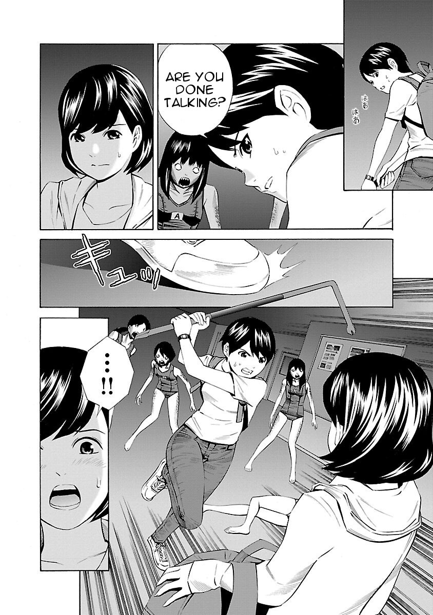 Read School Ningyo Manga Online
