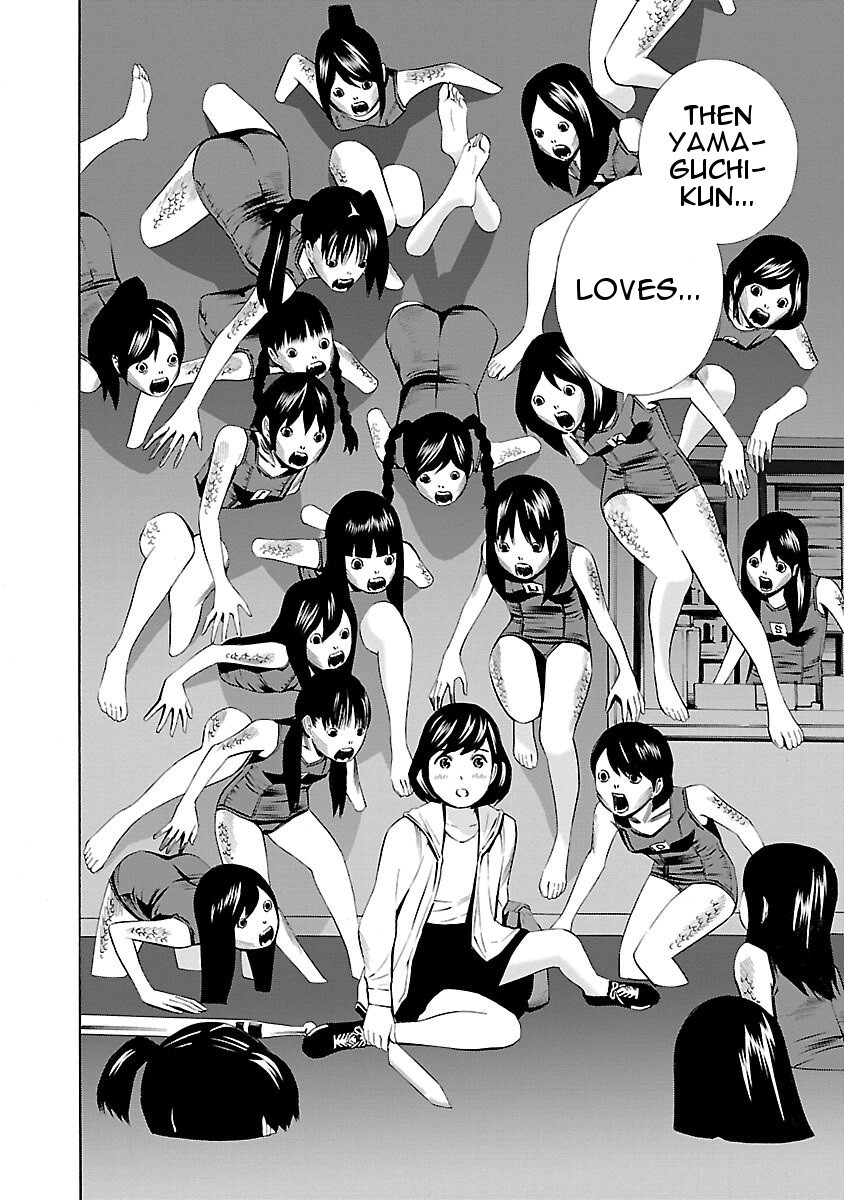 Read School Ningyo Manga Online
