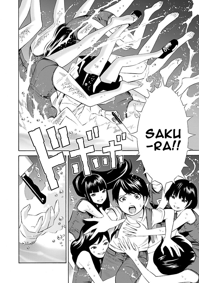 Read School Ningyo Manga Online