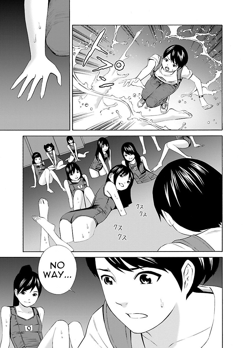 Read School Ningyo Manga Online
