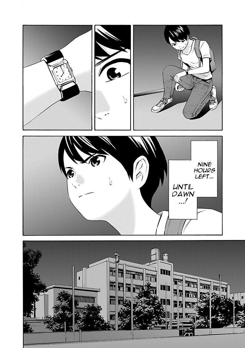 Read School Ningyo Manga Online