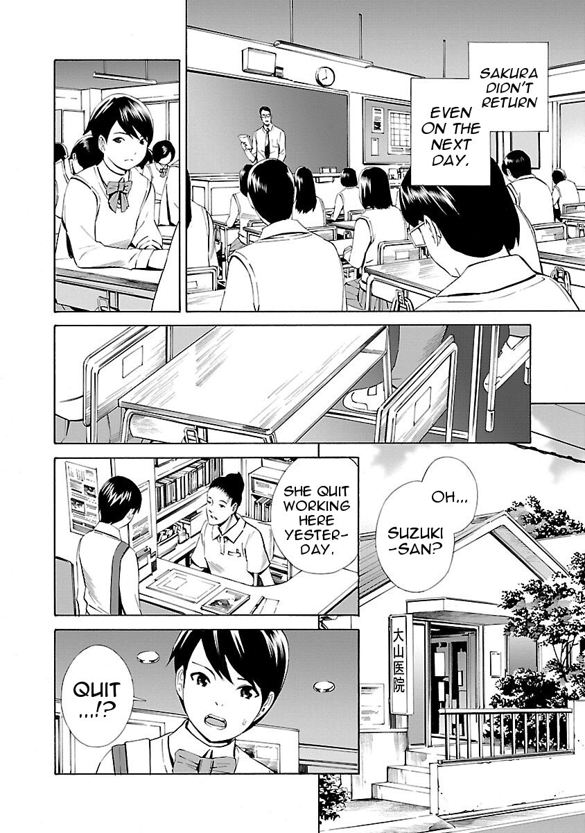 Read School Ningyo Manga Online