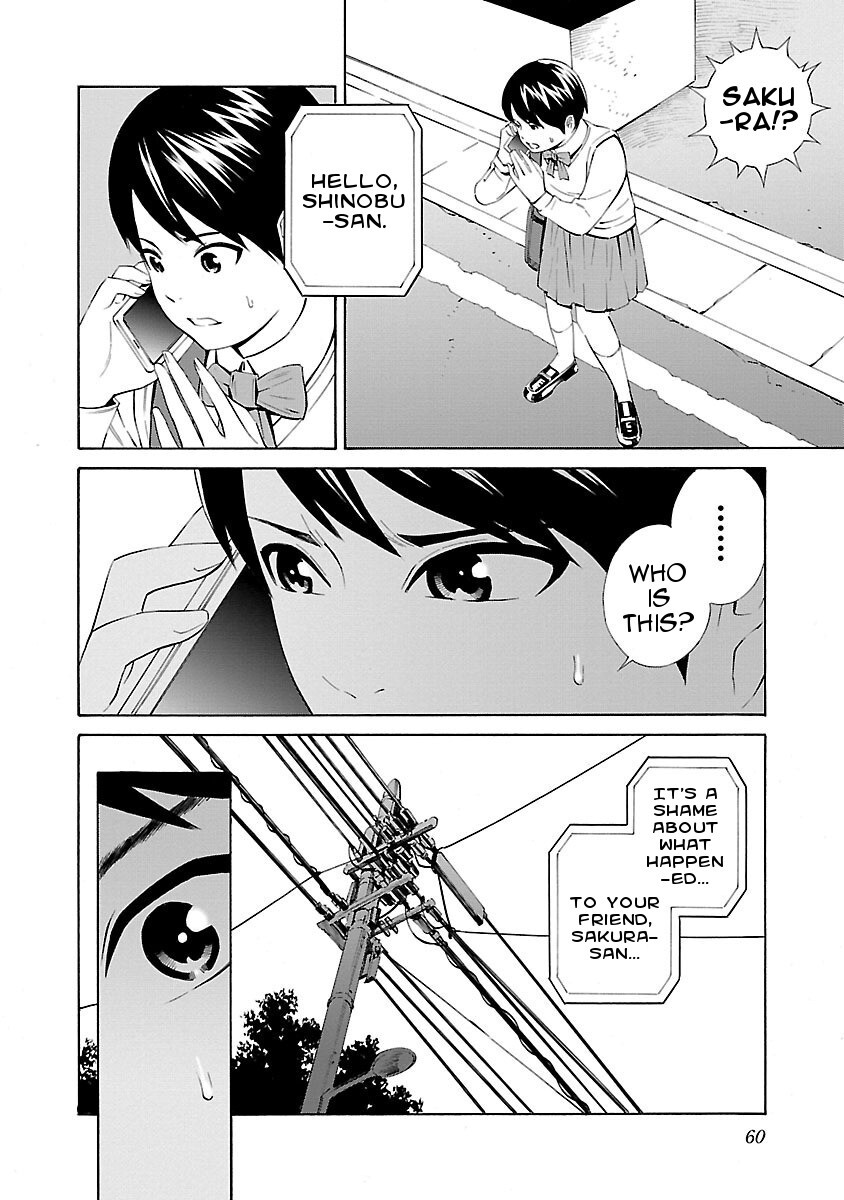 Read School Ningyo Manga Online
