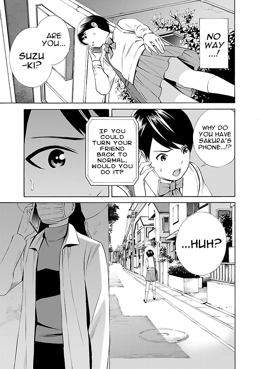 Read School Ningyo Manga Online