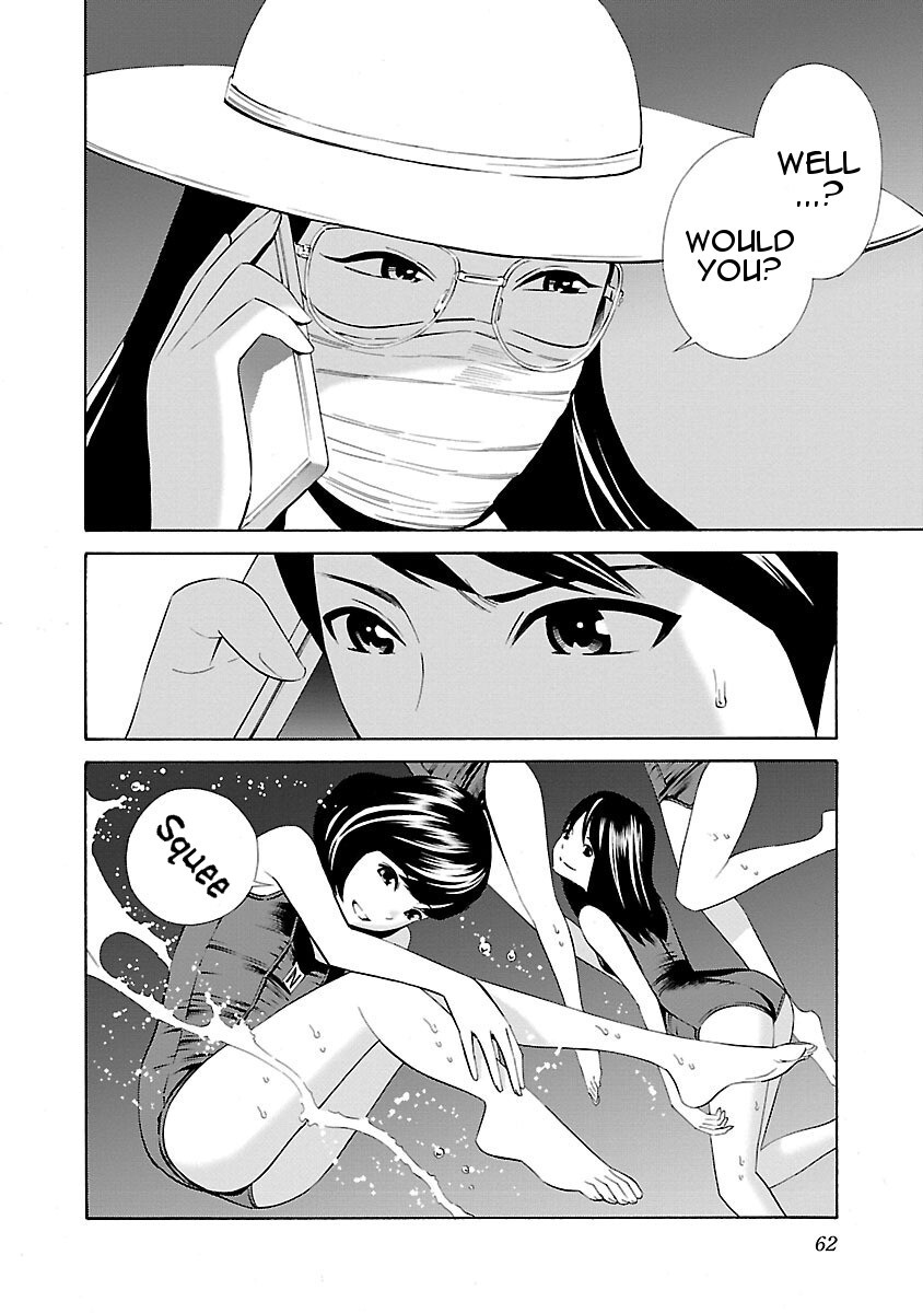 Read School Ningyo Manga Online