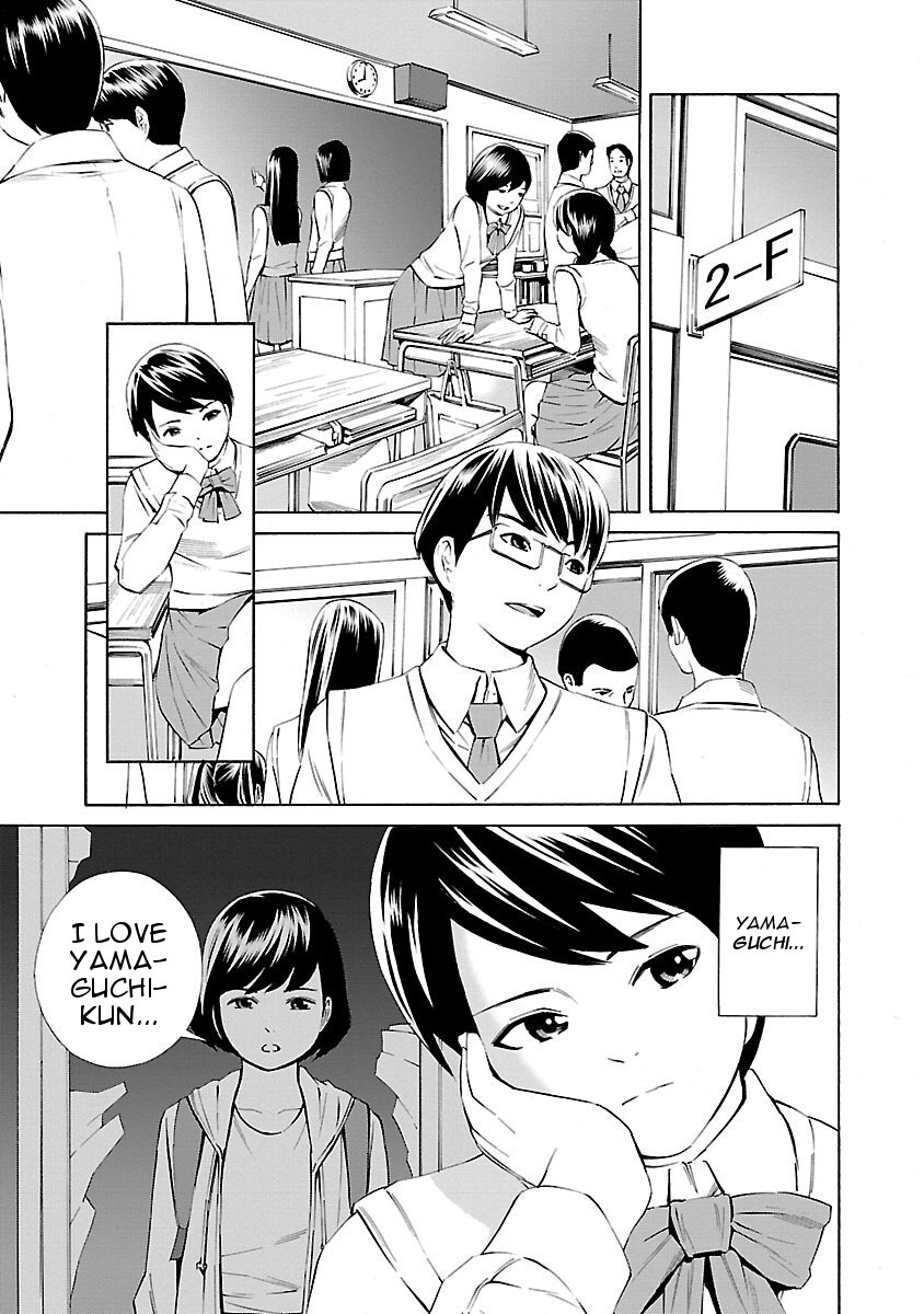 Read School Ningyo Manga Online