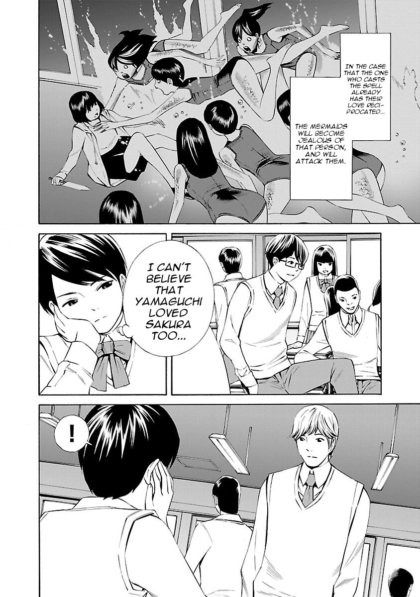 Read School Ningyo Manga Online