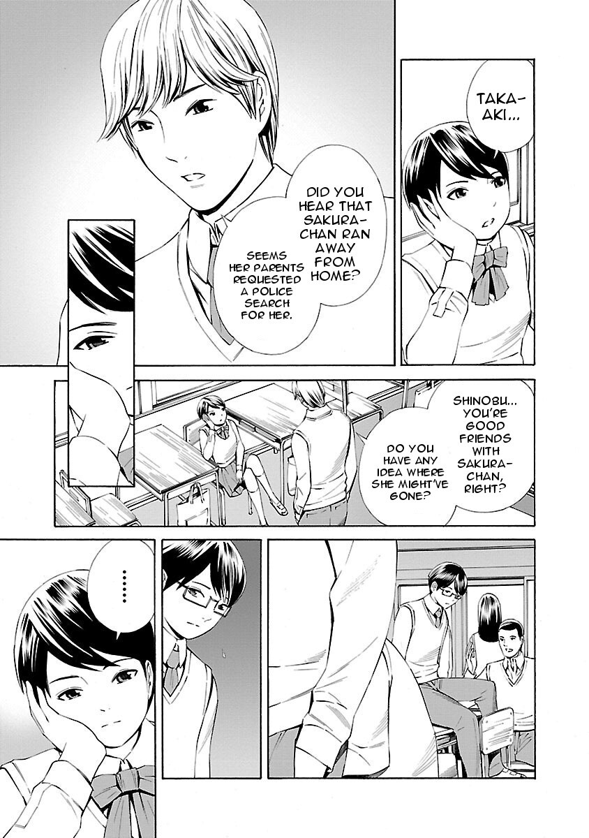 Read School Ningyo Manga Online