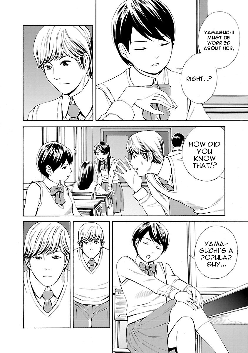 Read School Ningyo Manga Online