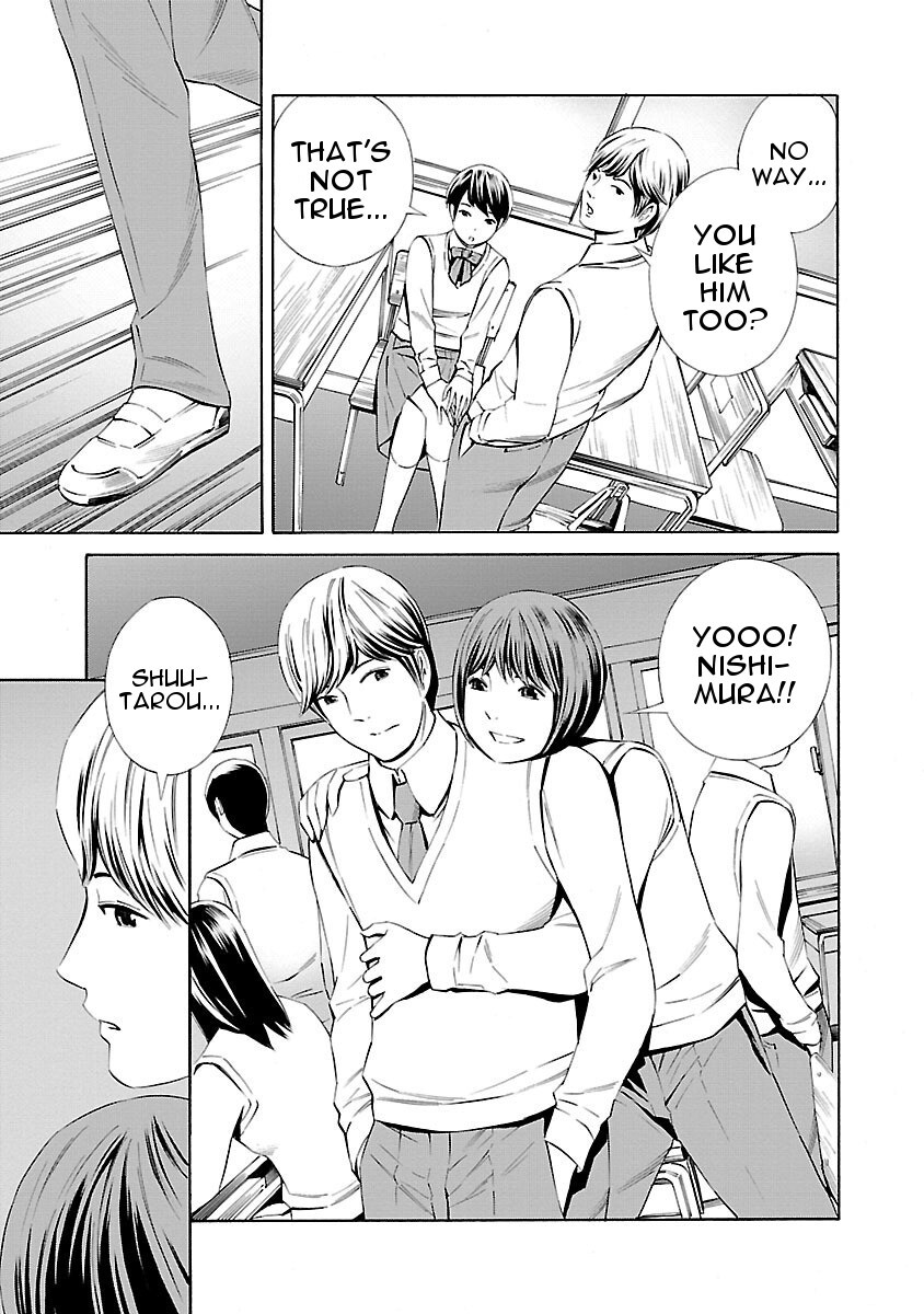 Read School Ningyo Manga Online