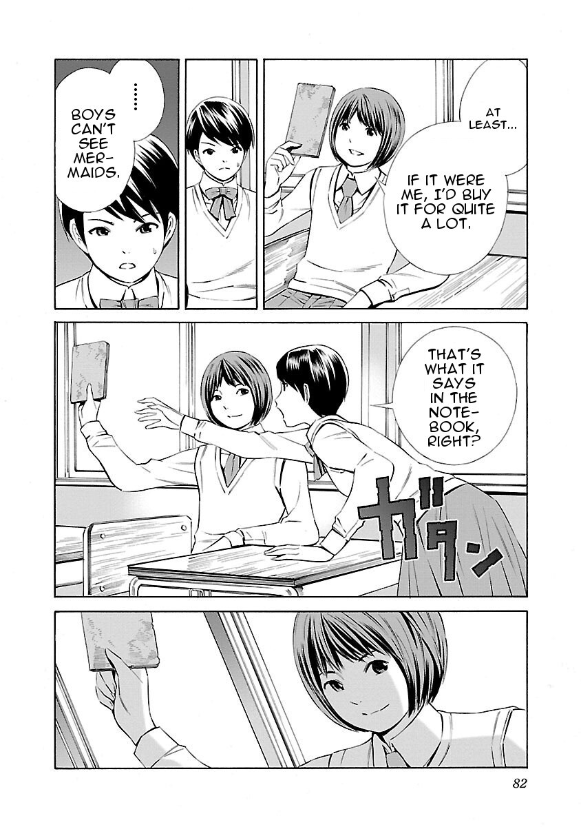 Read School Ningyo Manga Online