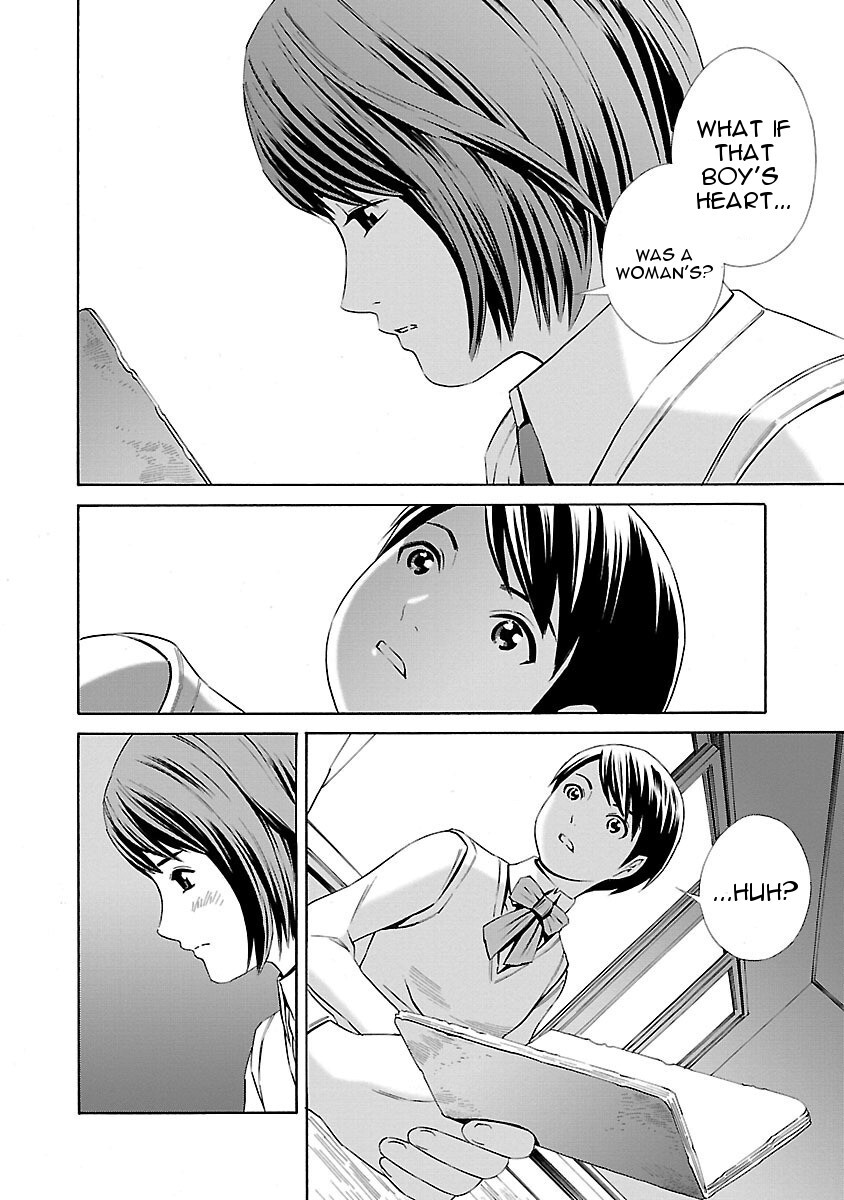 Read School Ningyo Manga Online