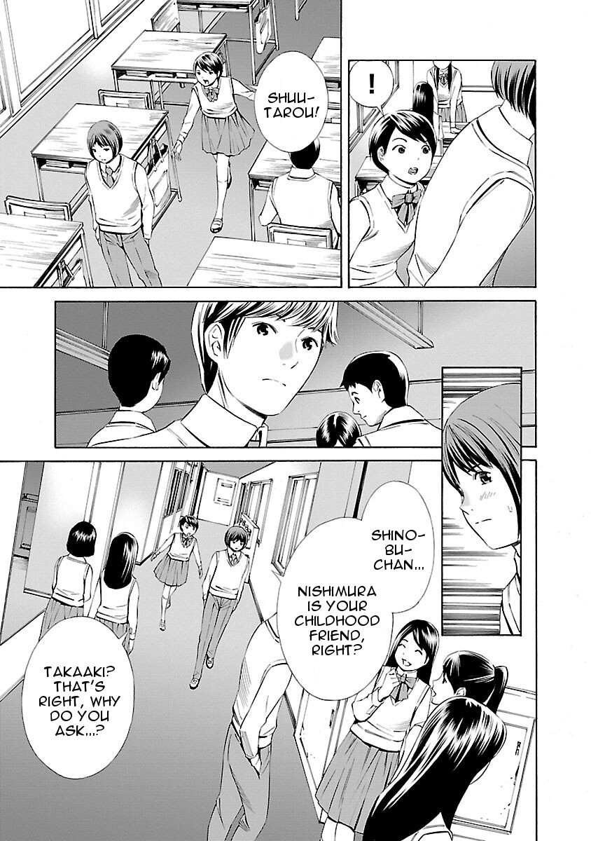 Read School Ningyo Manga Online