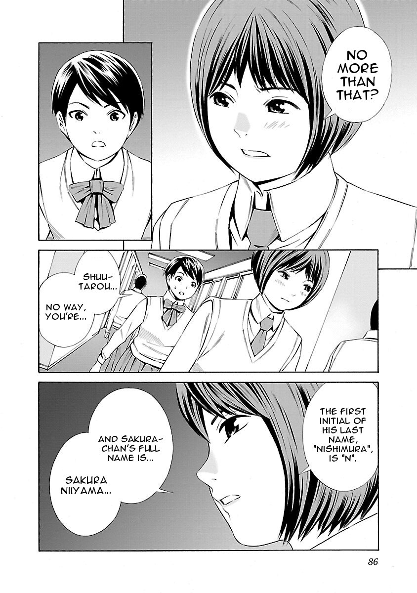 Read School Ningyo Manga Online