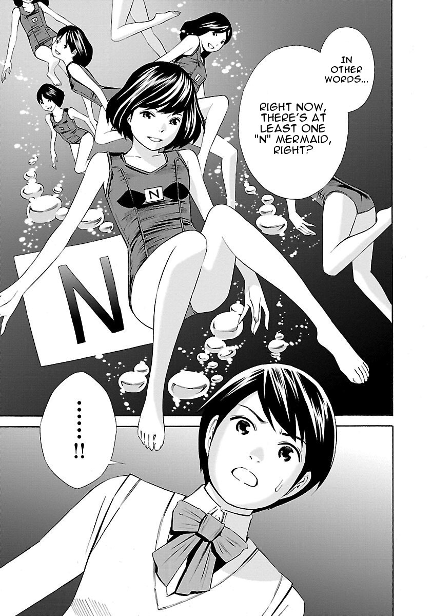 Read School Ningyo Manga Online