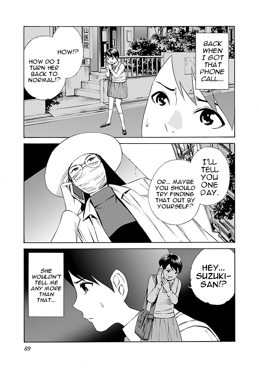 Read School Ningyo Manga Online
