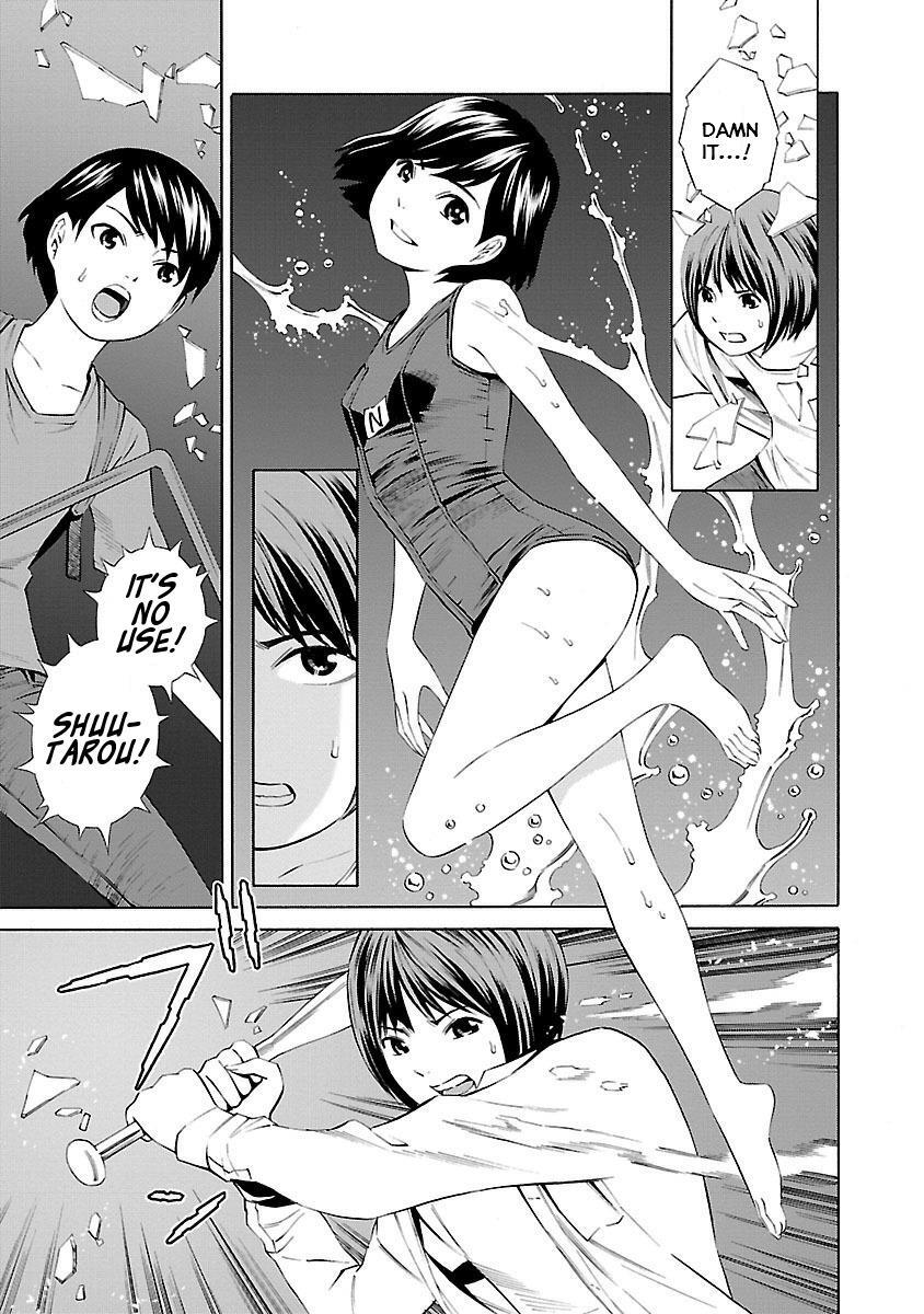Read School Ningyo Manga Online