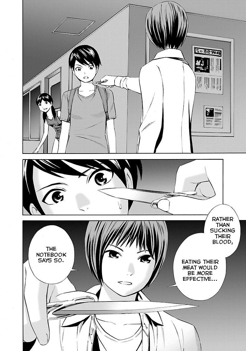 Read School Ningyo Manga Online
