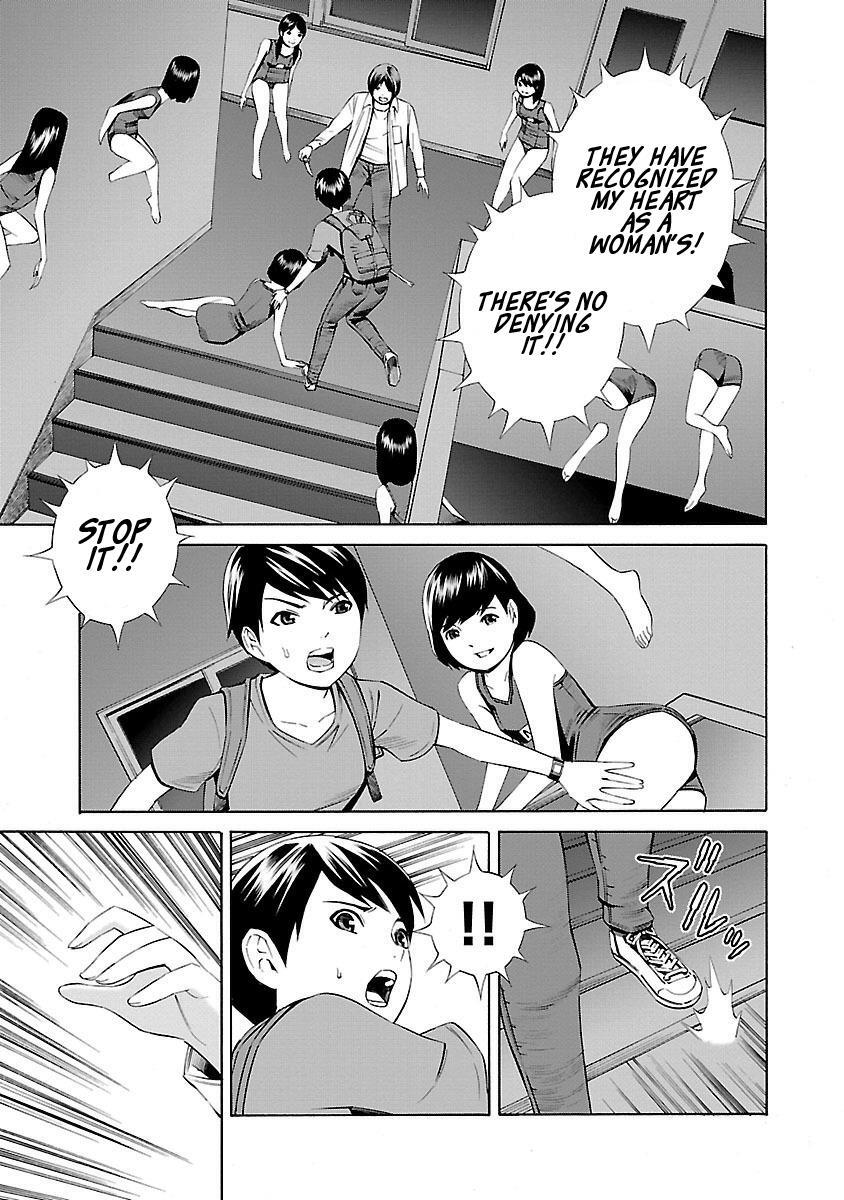 Read School Ningyo Manga Online