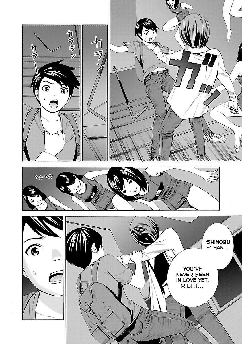 Read School Ningyo Manga Online
