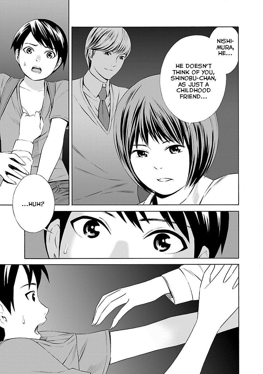 Read School Ningyo Manga Online