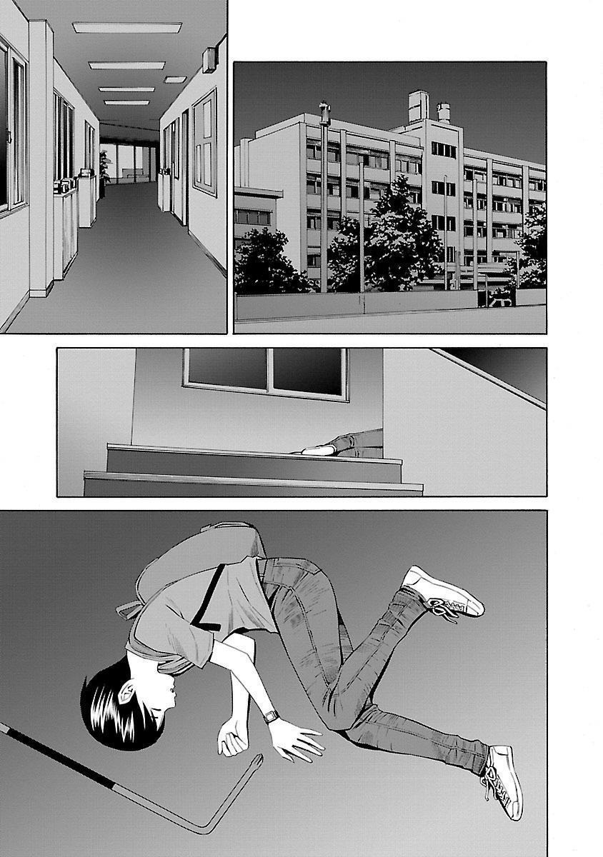 Read School Ningyo Manga Online