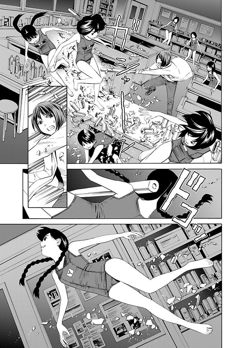 Read School Ningyo Manga Online