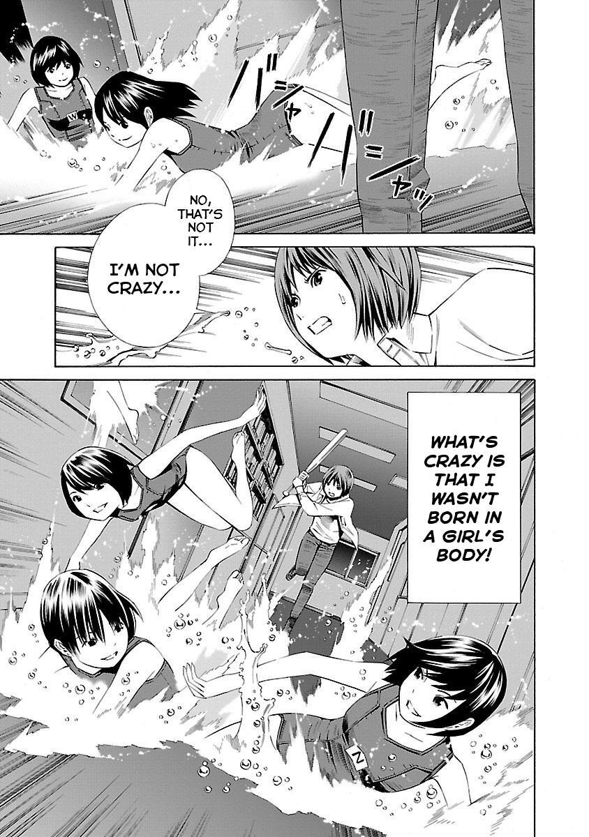 Read School Ningyo Manga Online