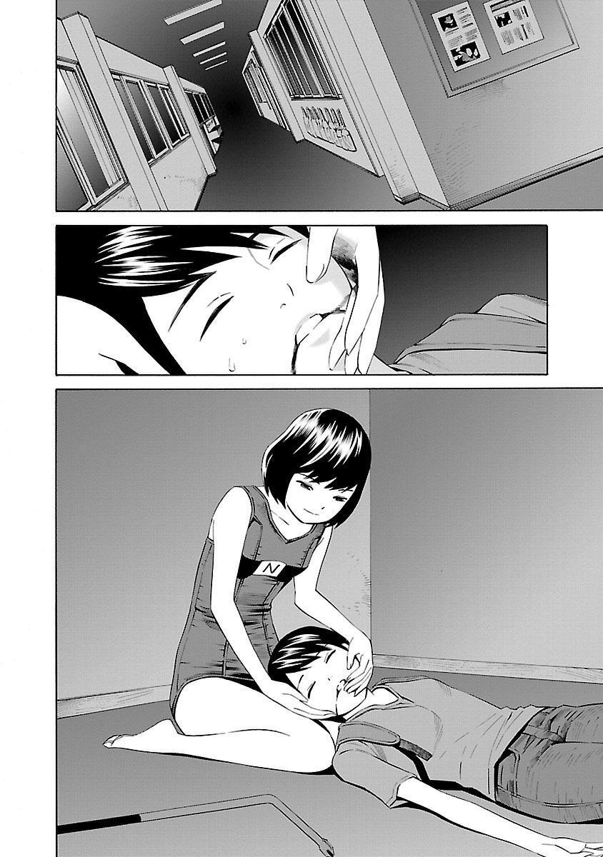 Read School Ningyo Manga Online