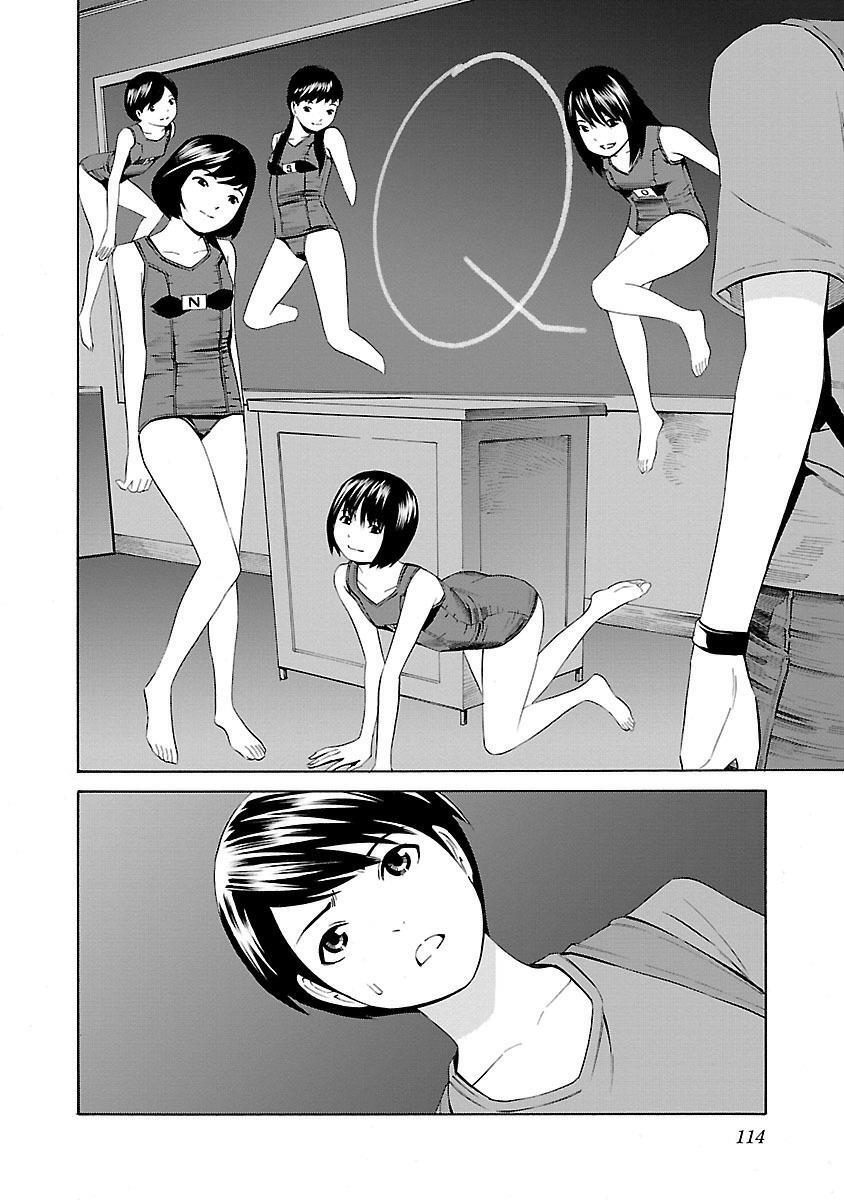Read School Ningyo Manga Online