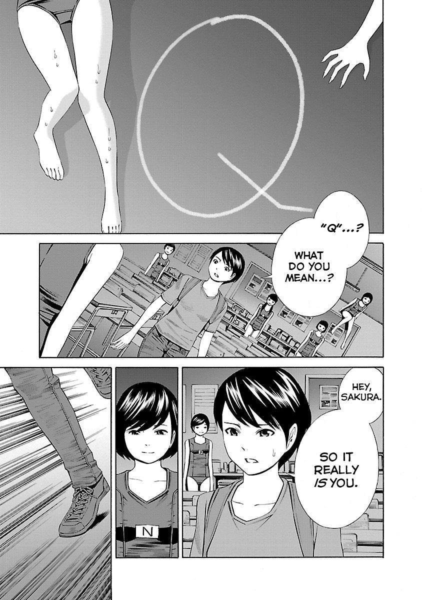 Read School Ningyo Manga Online
